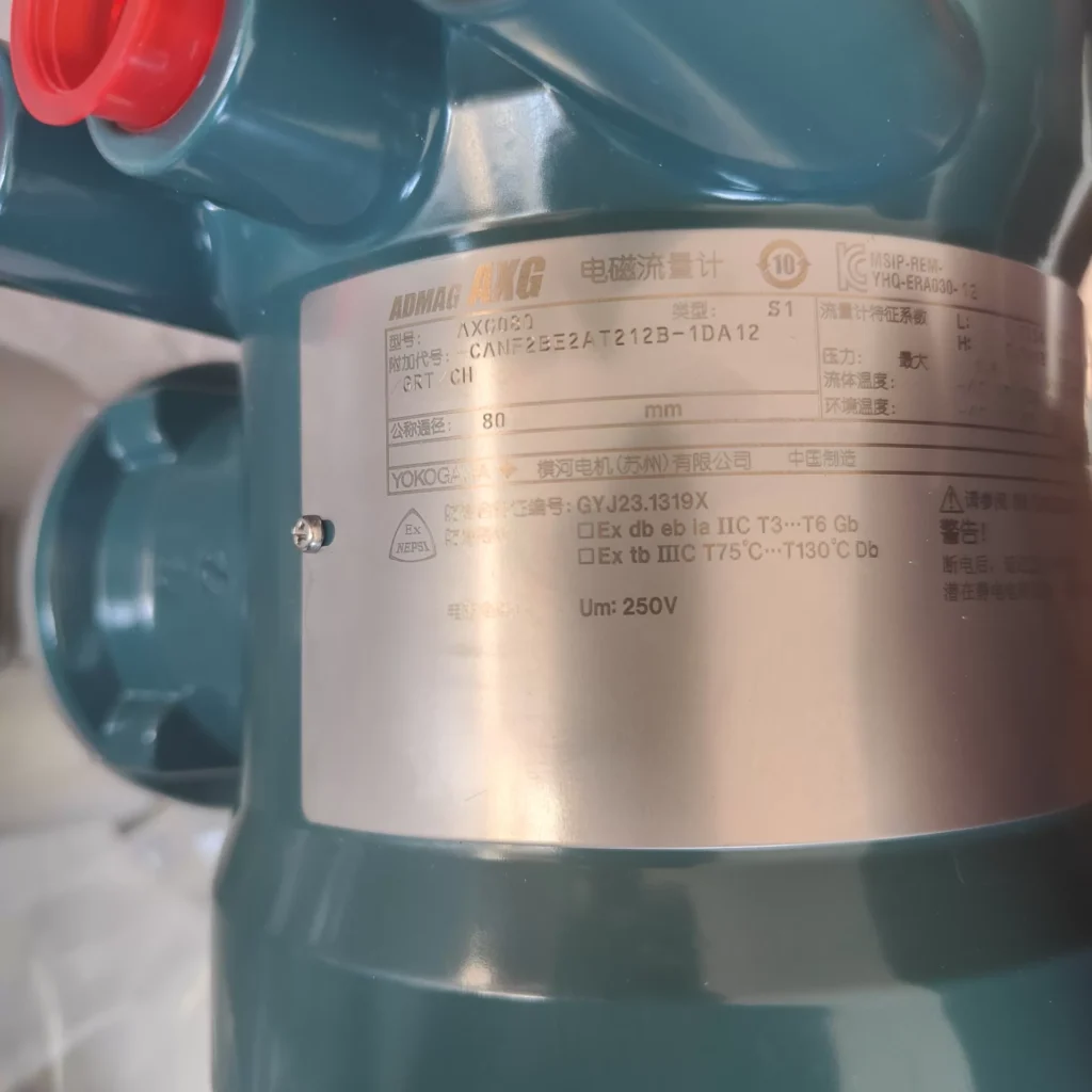 Yokogawa AXG080 Electromagnetic Flow Meter thumbnail