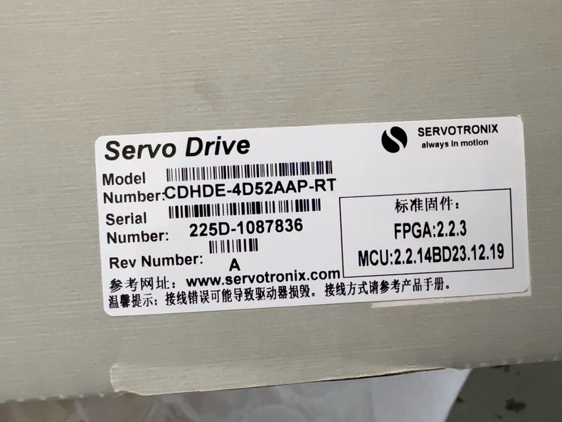 Servotronix CDHDE-4D52AAP-RT Servo Drive
