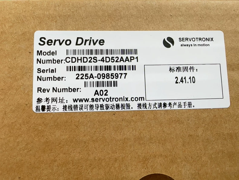Servotronix CDHD2S-4D52AAP1 Servo Drive