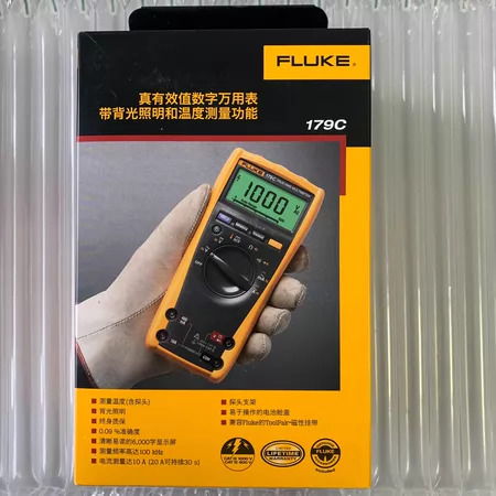 Fluke 179C Multimeter