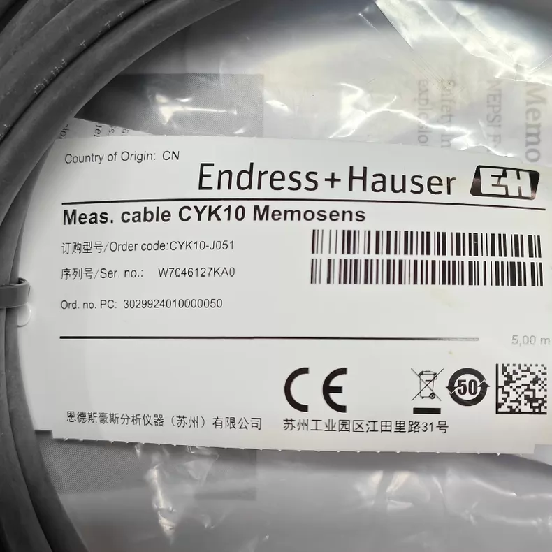 Endress+Hauser CYK10-J051 Cable thumbnail