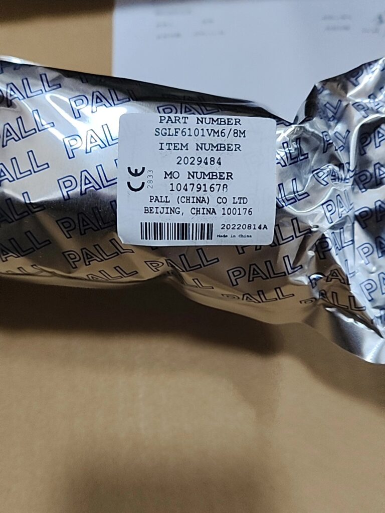 Pall SGLE6101VM6/8M Filter