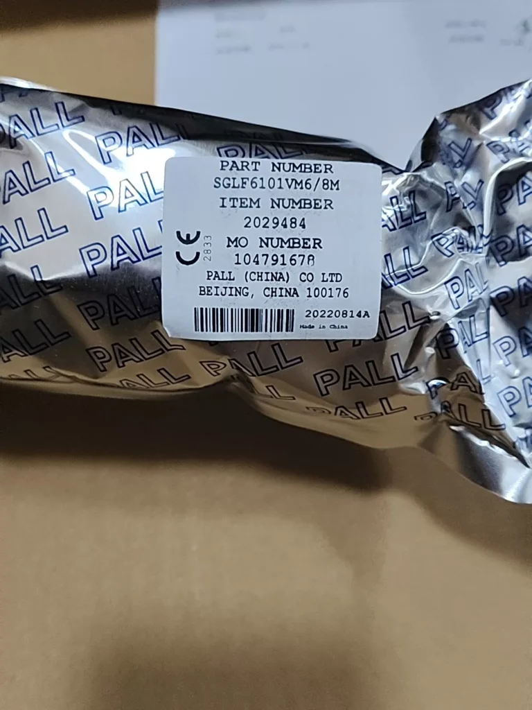 Pall SGLE6101VM6/8M Filter thumbnail