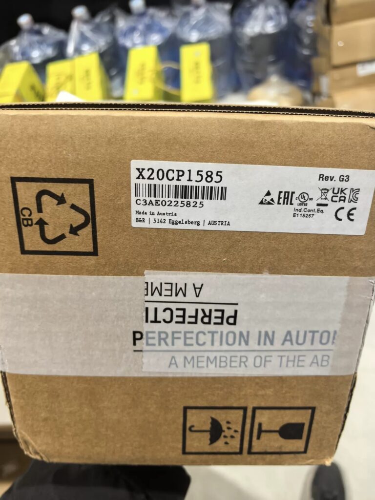 B&R X20CP1585 Module