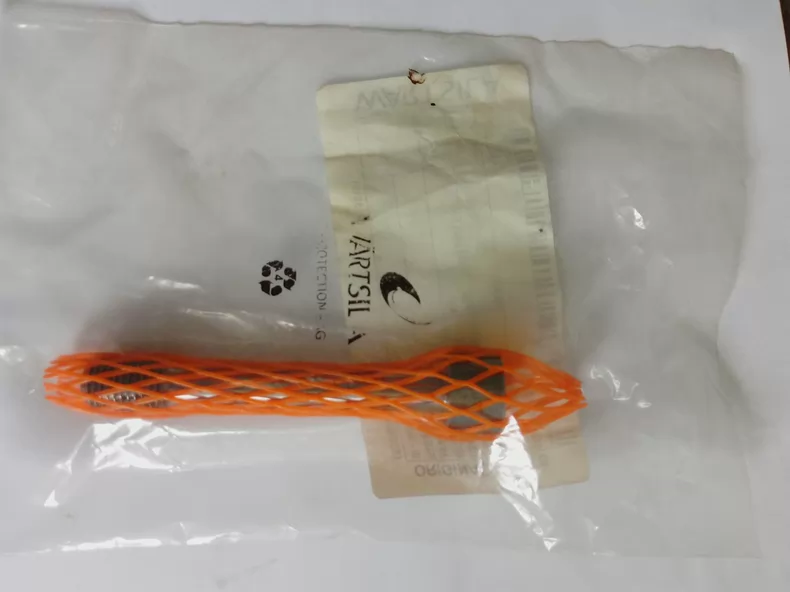 Wartsila XS56040 Screw thumbnail