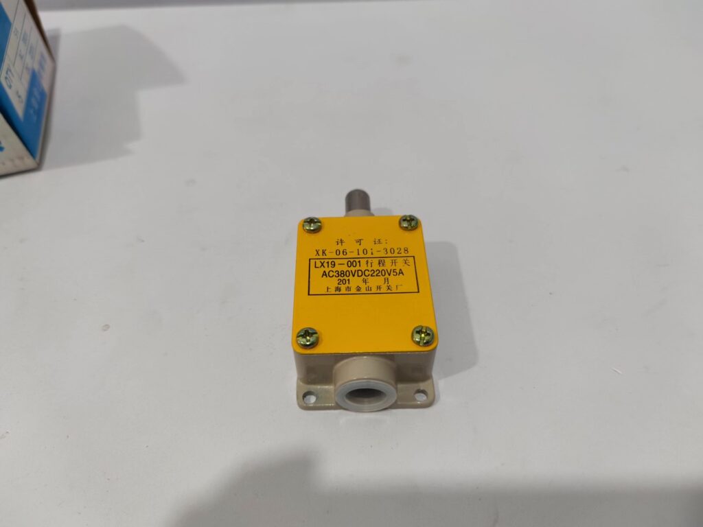 JDDQ LX19-001 Limit Switch thumbnail