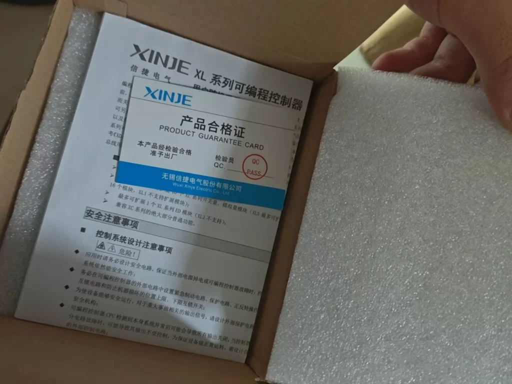 XINJE XL3-16T PLC Module thumbnail