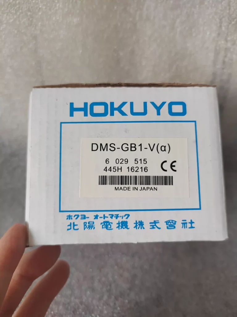 Hokuyo DMS-GB1-V(a) Sensor