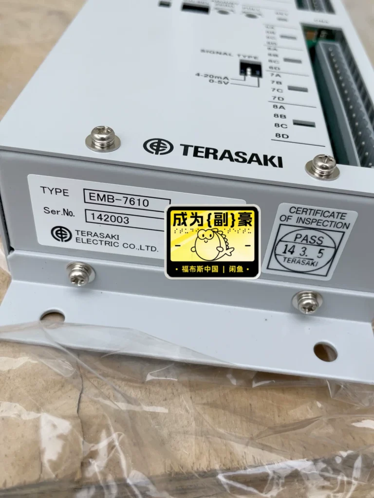 Terasaki EMB-7610 Analog Output Module