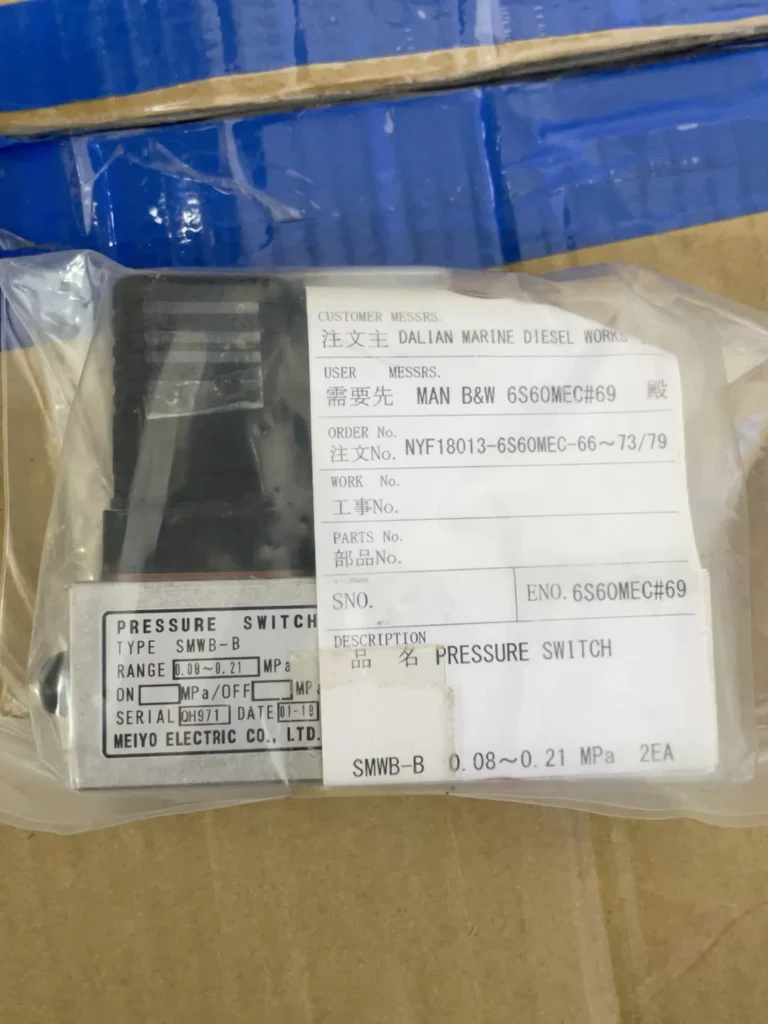MEIYO 0.08-0.21MPA Pressure Switch