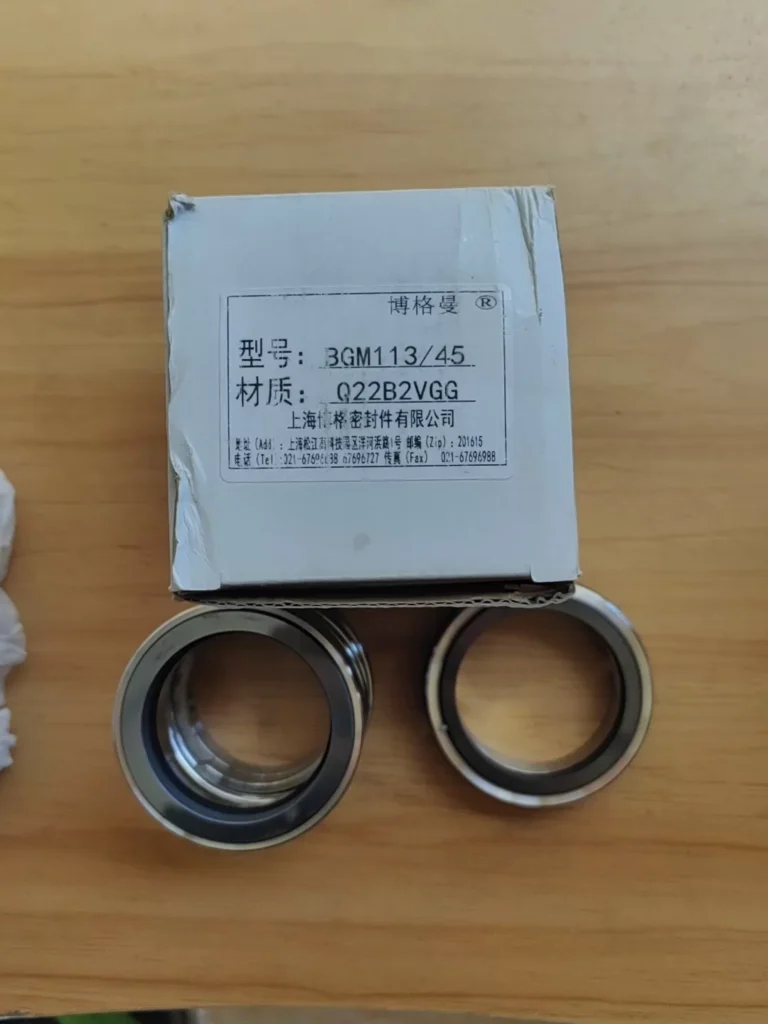 Burgmann BGM113/45 Mechanical Seal