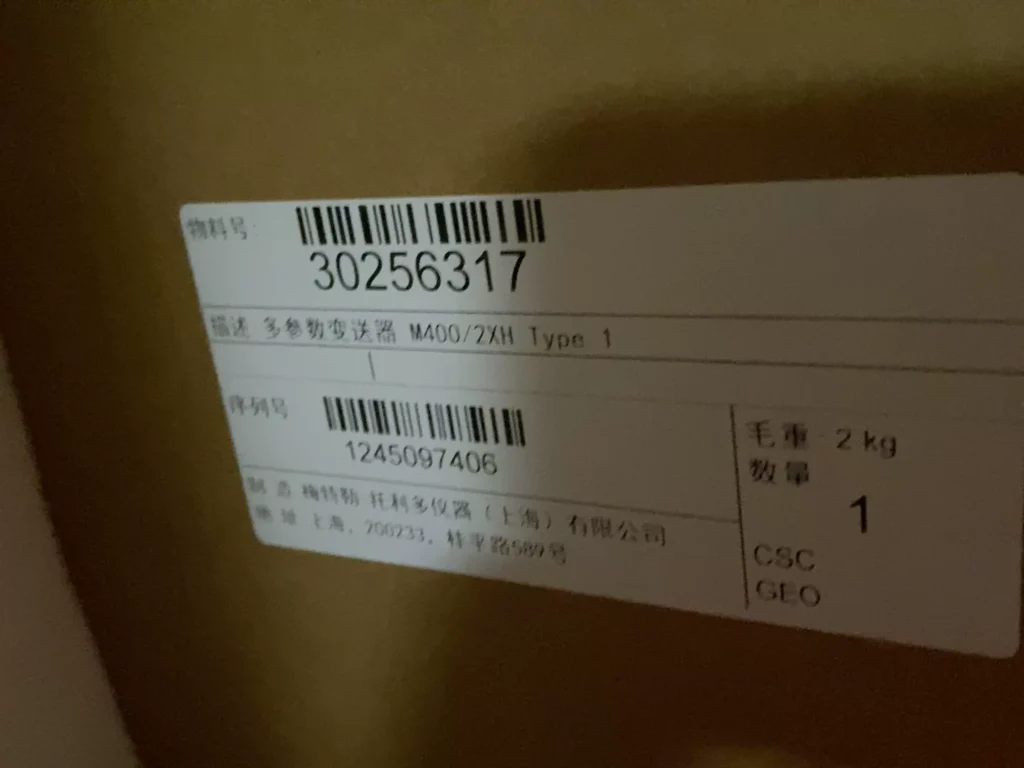 Mettler Toledo M400/2XH Process Transmitter