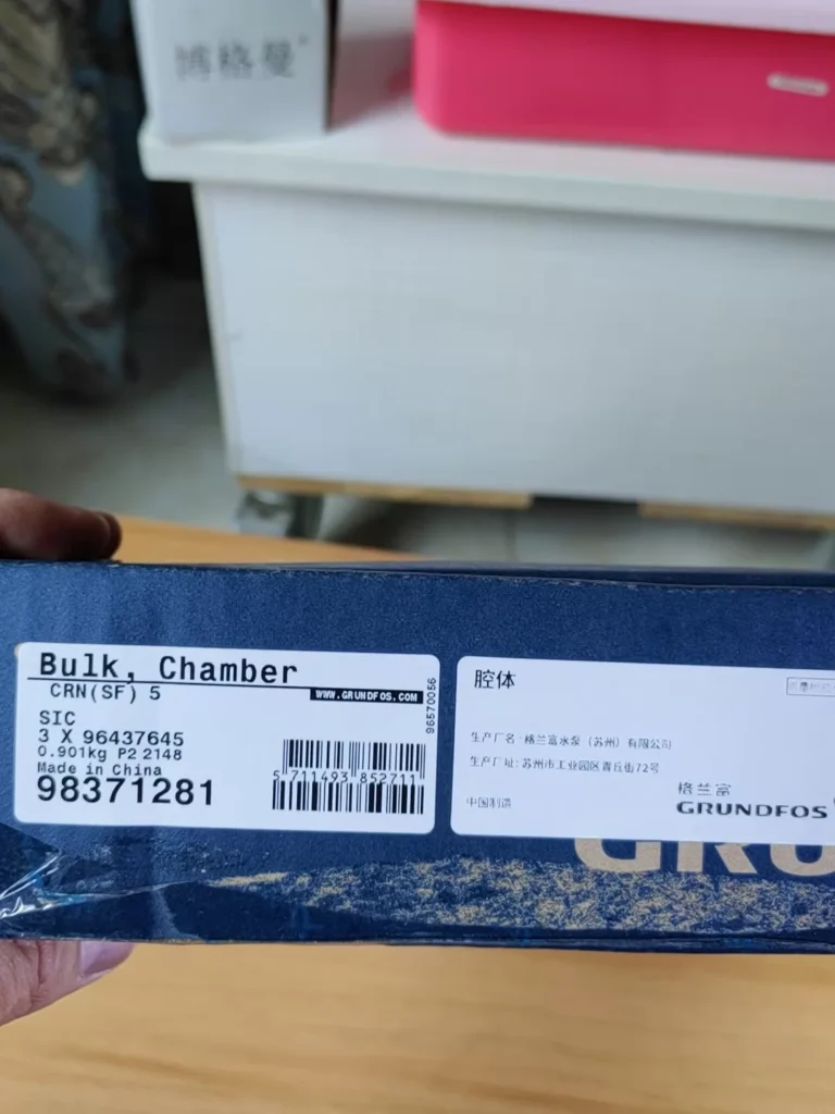Grundfos 98371281 Pump