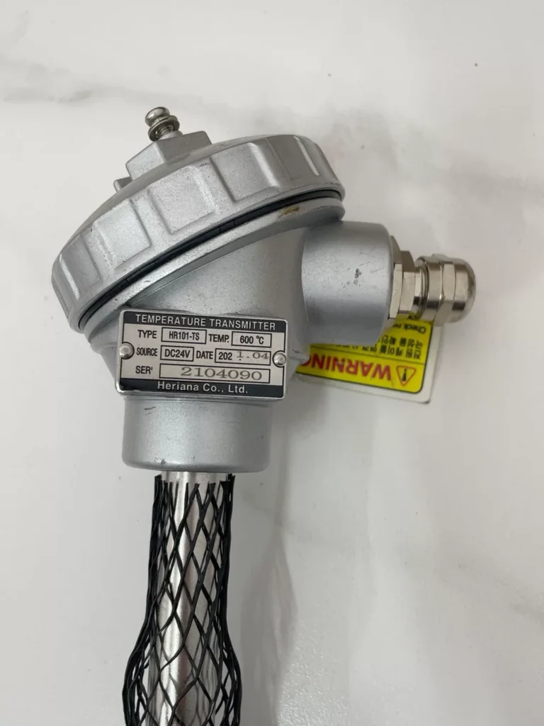 Heriana HR101-TS Transmitter