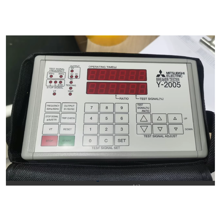 Mitsubishi Y-2005 Portable Field Test Device