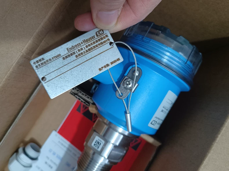 E+H FTM20-AA42A Level Switch thumbnail