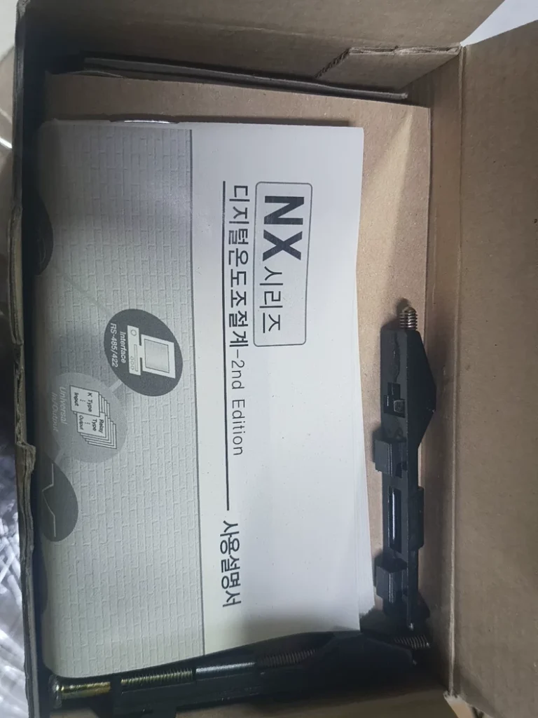 HANYOUNG NX7-00 Digital Temperature Controller