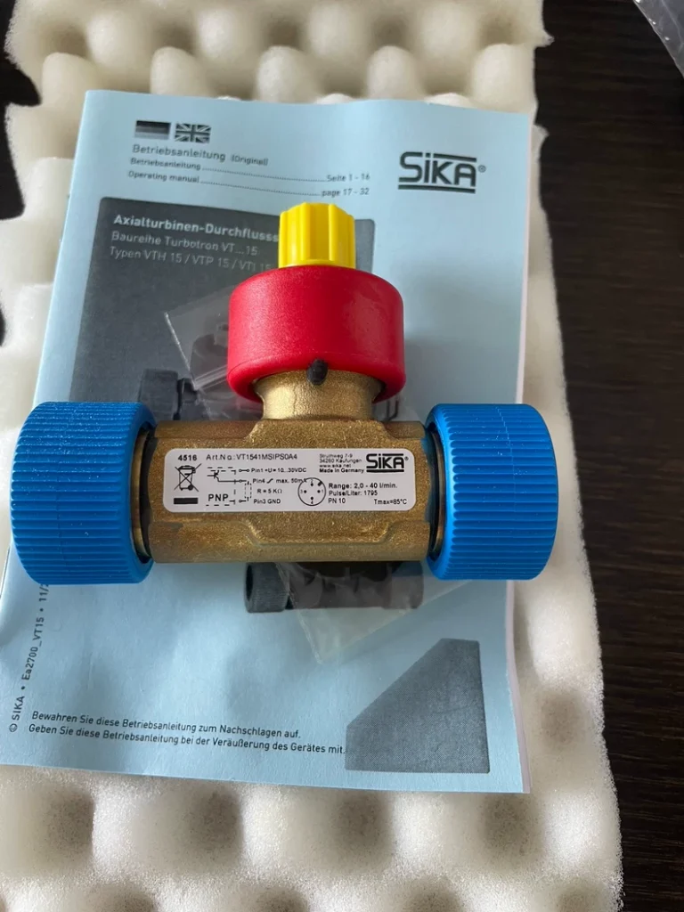 SIKA VT1541MSIPS0A4 Flow Sensor thumbnail