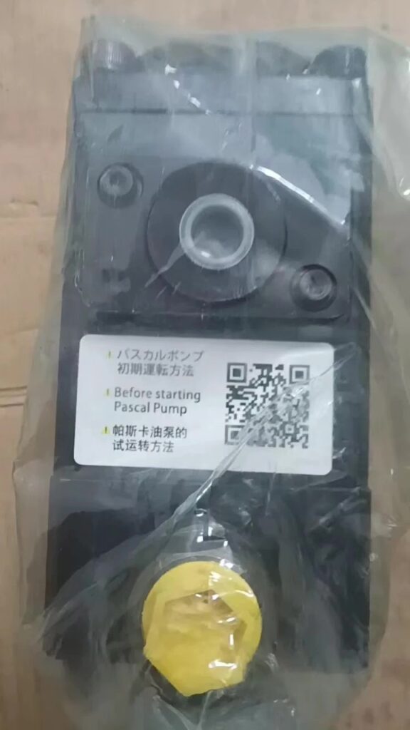 Pascal X630U-D Pump