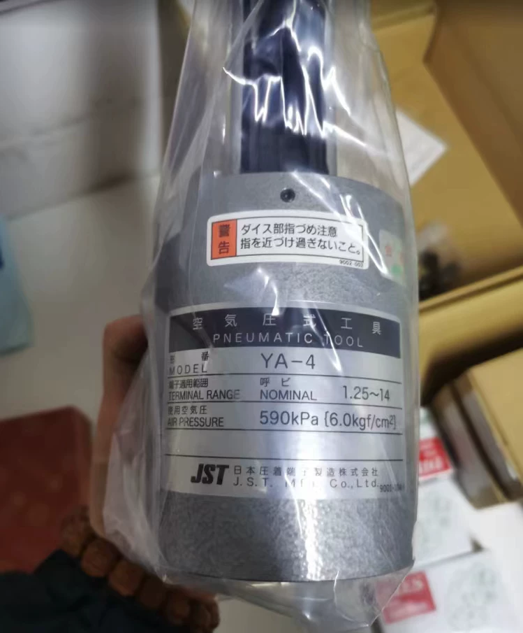 JST YA-4 Pneumatic Standard Crimper