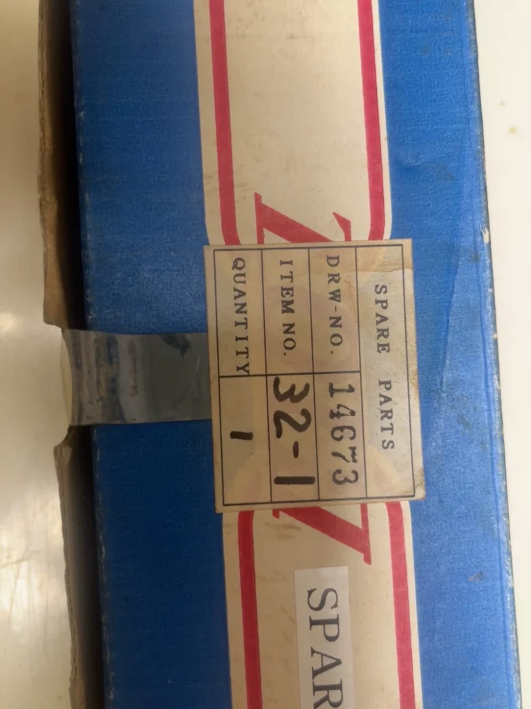 TOYOGIKEN KLS-D01/02 ECONO-BUS Module thumbnail