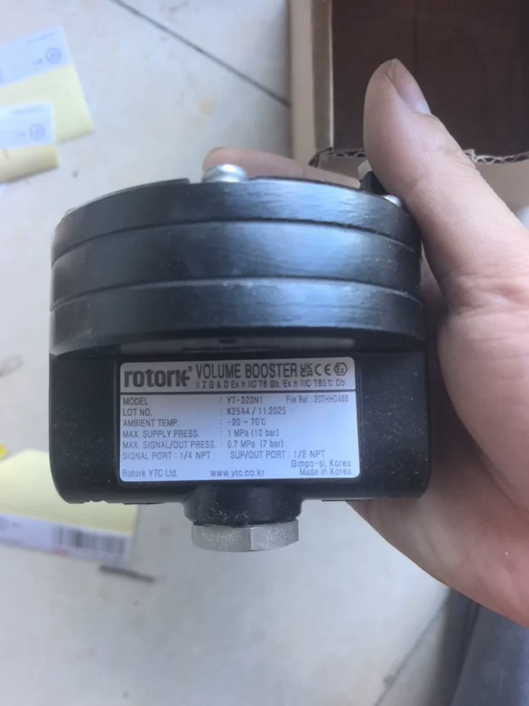 ROTORK YT-320N1 Volume Booster thumbnail
