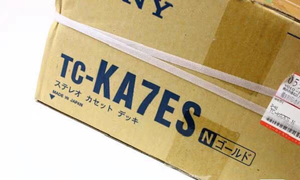 Sony TC-KA7ES Three-head Stereo Cassette Deck thumbnail