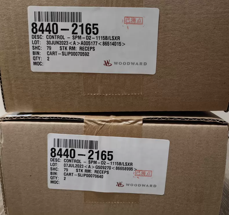 Woodward 8440-2165 8440-1706 Load Share Synchronizer