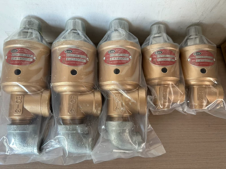 LUX EQA-2R(20A)  EQB-3R(25A) EQB-1R(15R) Rotary Joint thumbnail