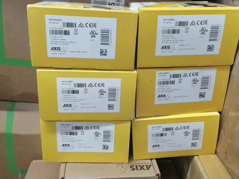 Axis M1065-L Network Camera