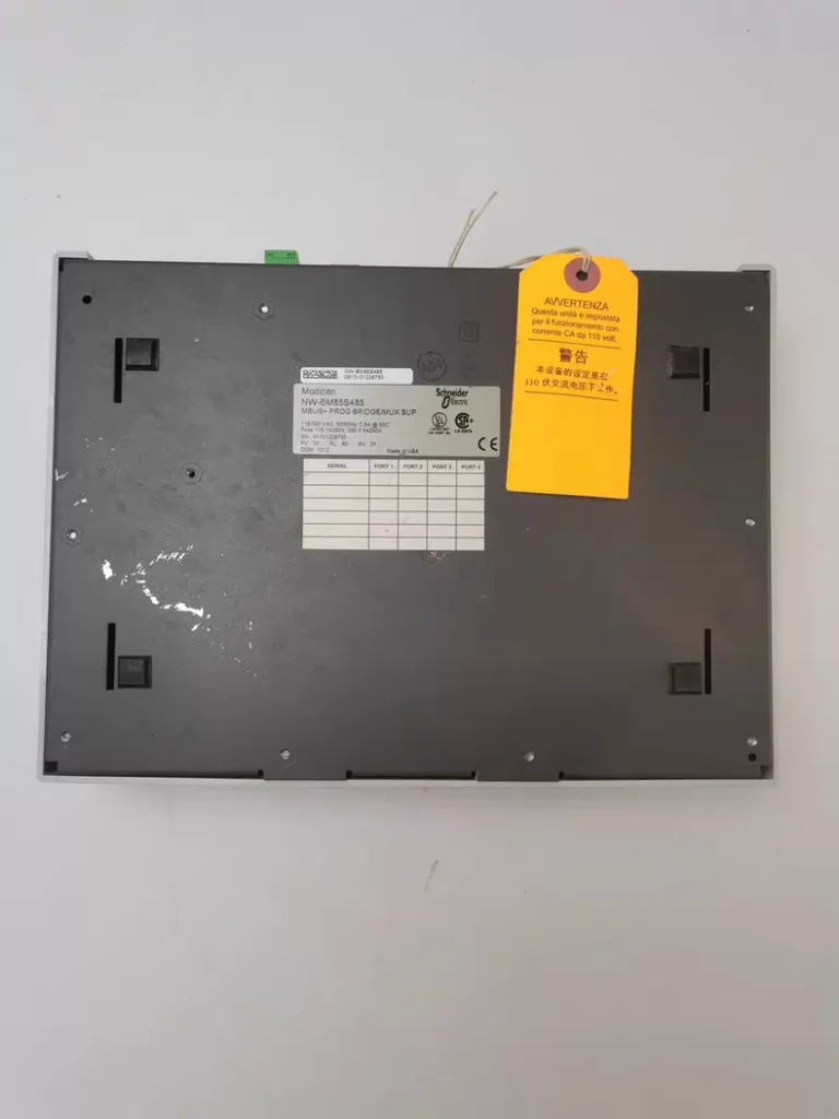 Modicon NW-BM85S485 programmable bridge thumbnail