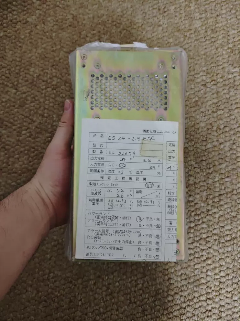 HINOX ES24-2.5EAC Power Supply