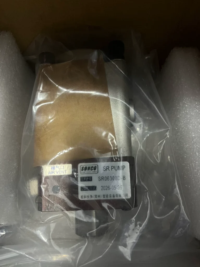 SONCO SR PUMP SR06308D-B