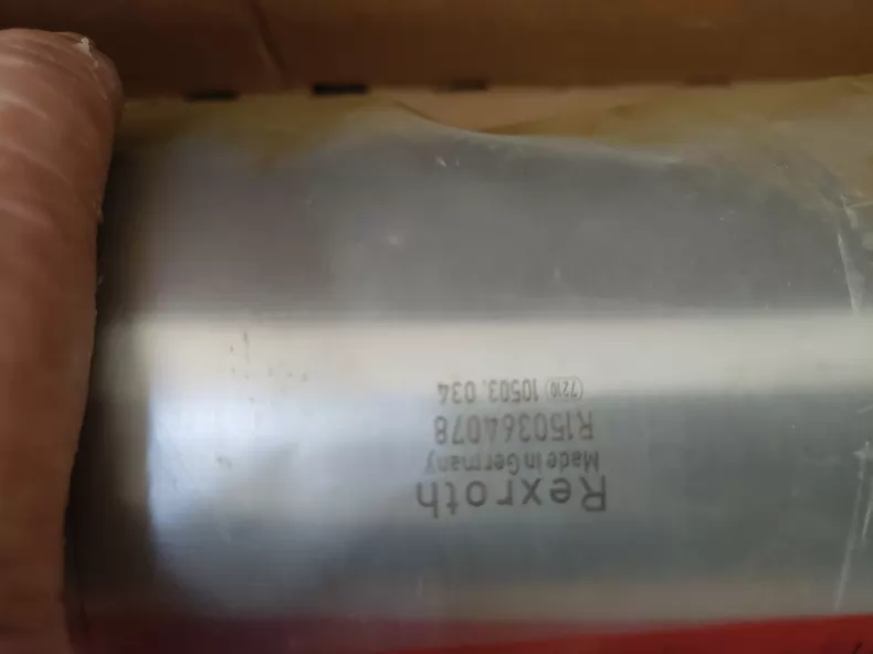 Rexroth R151061892 Ball Screw thumbnail
