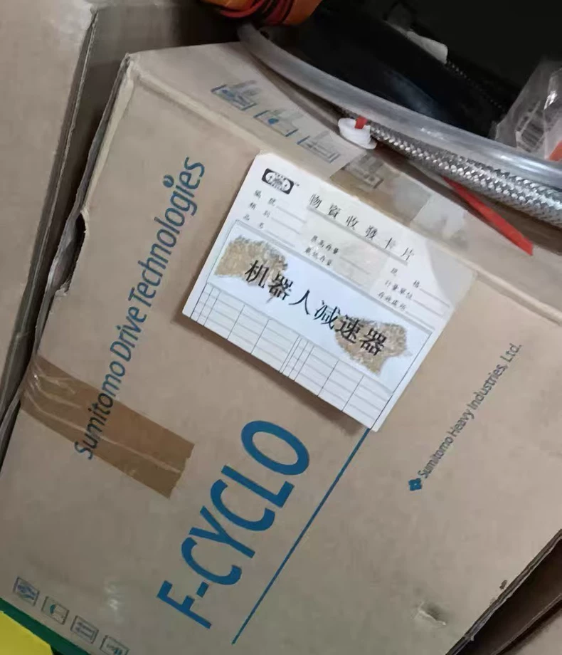 SUMITOMO FC-A65-89 Precision Reduction Gearbox thumbnail