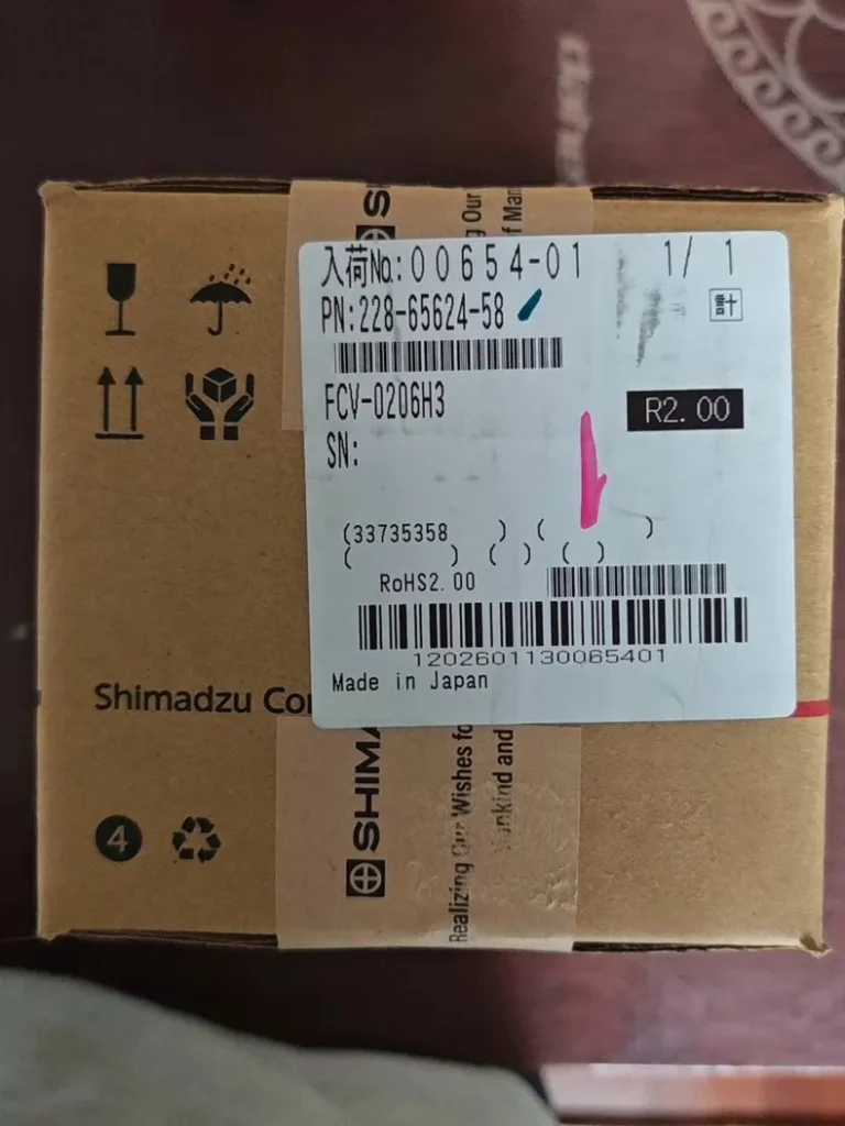 Shimadzu FCV-0206H3 228-65624-58 Switching Valve