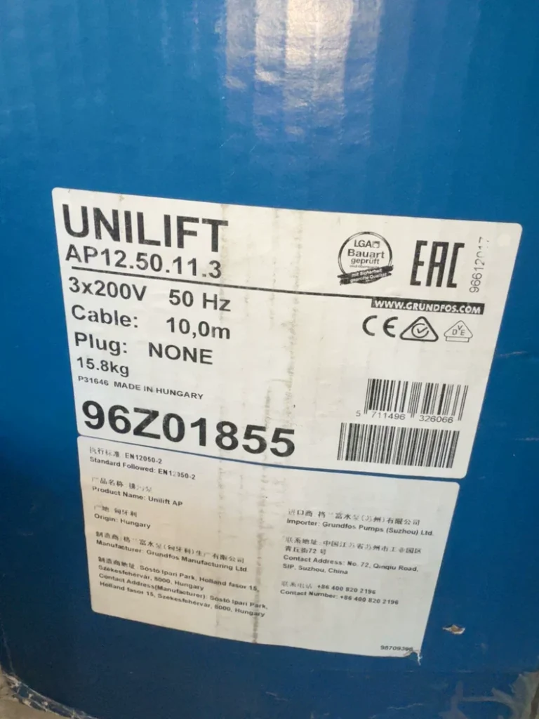 Grundfos UNILIFT AP12.50.11.3 stainless-steel submersible pump