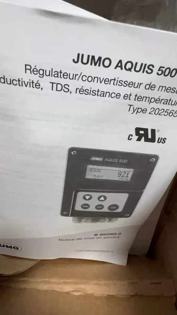 JUMO AQUIS 500 Controller 202565 thumbnail