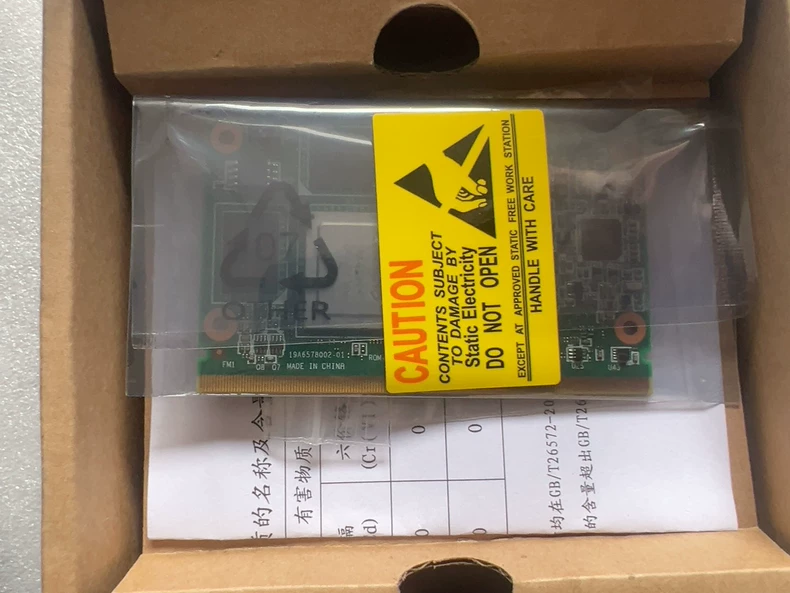 Advantech ROM-5780WO-REA1E Module