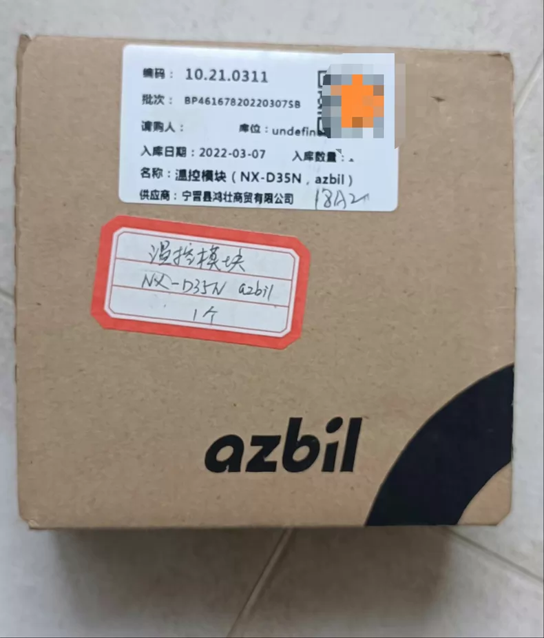 Azbil NX-D35NT4C20 Temperature Control Module thumbnail
