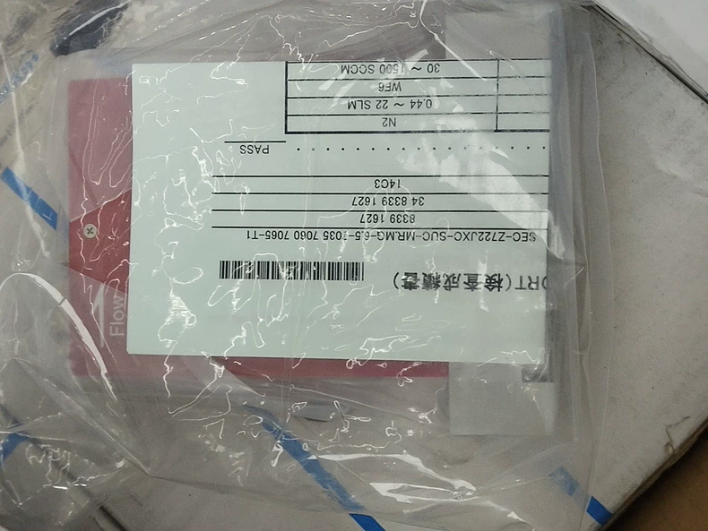 HORIBA SEC-Z722JX digital mass flow controller thumbnail