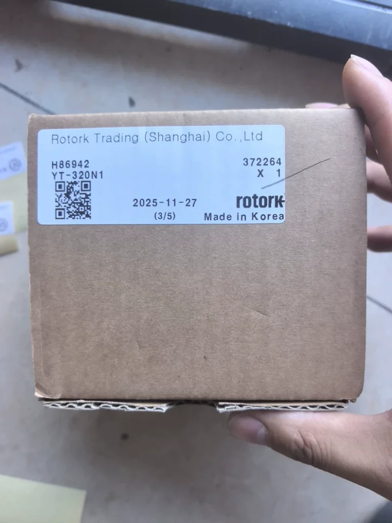 ROTORK YT-320N1 Volume Booster