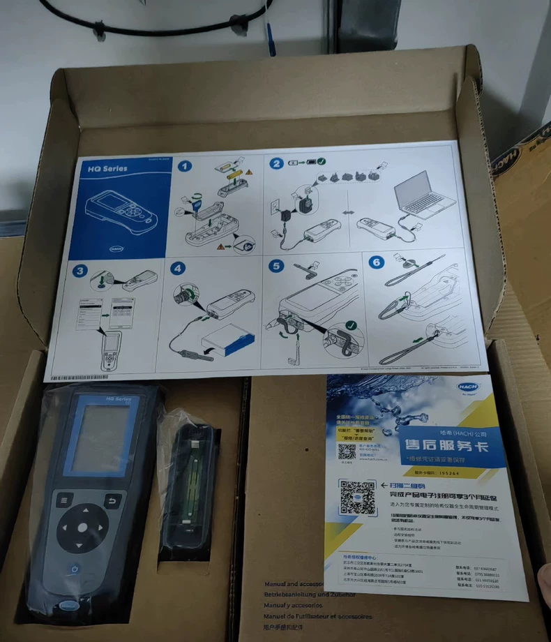 Hach HQ1130D Portable Dissolved Oxygen Meter
