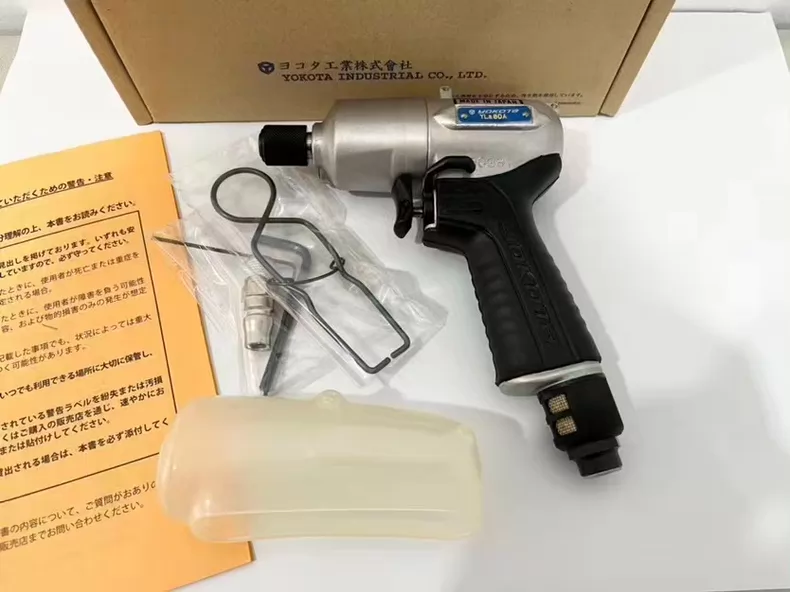YOKOTA Yla-80A impulse wrench