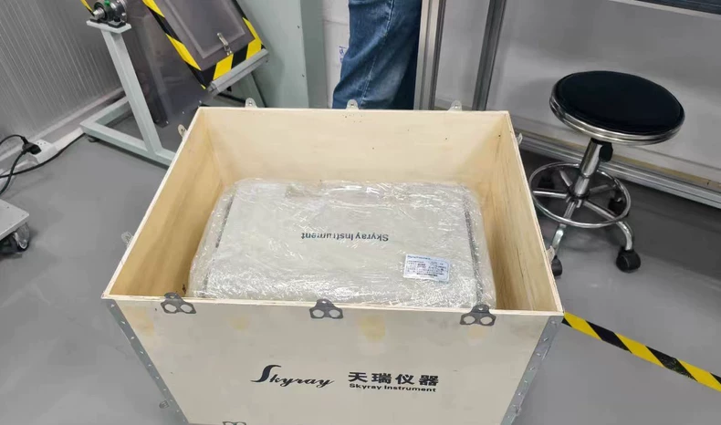 Skyray EDX1800B XRF Spectrometer