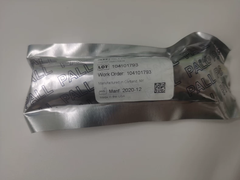 Gaskleen GLFPF3000VMM4 Flow Filter Assembly thumbnail