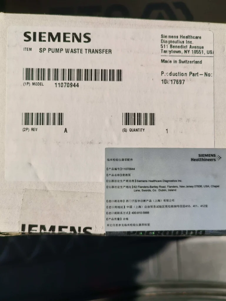 SIEMENS 11070944 SP Pump Waste Transfer
