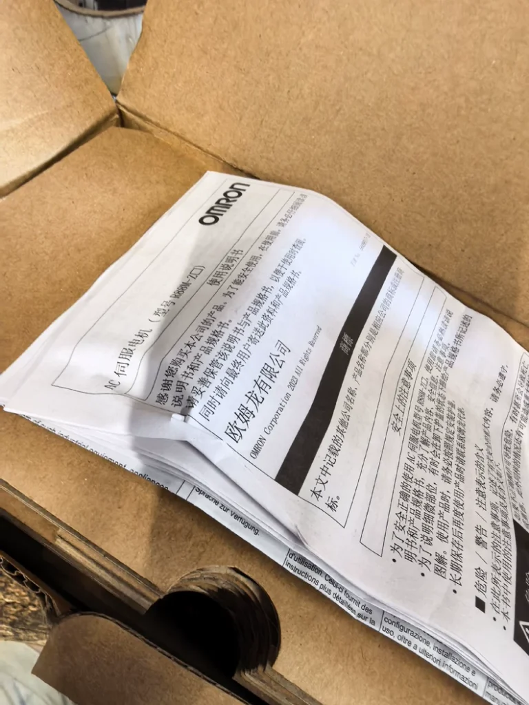 Omron R88M-ZL40030H-S2 Motor thumbnail