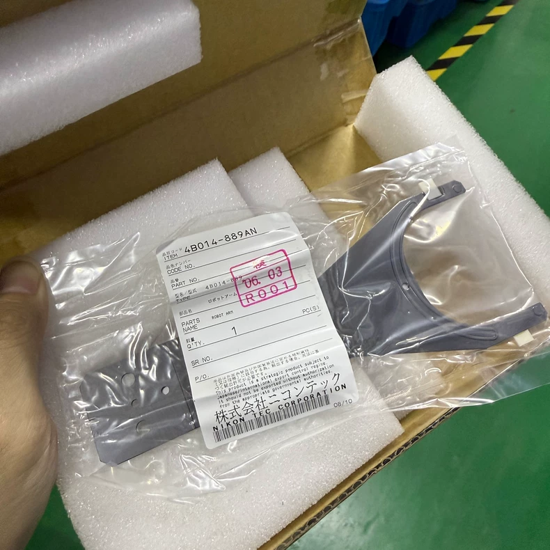 Nikon 4B014-889AN Semiconductor Robot Arm