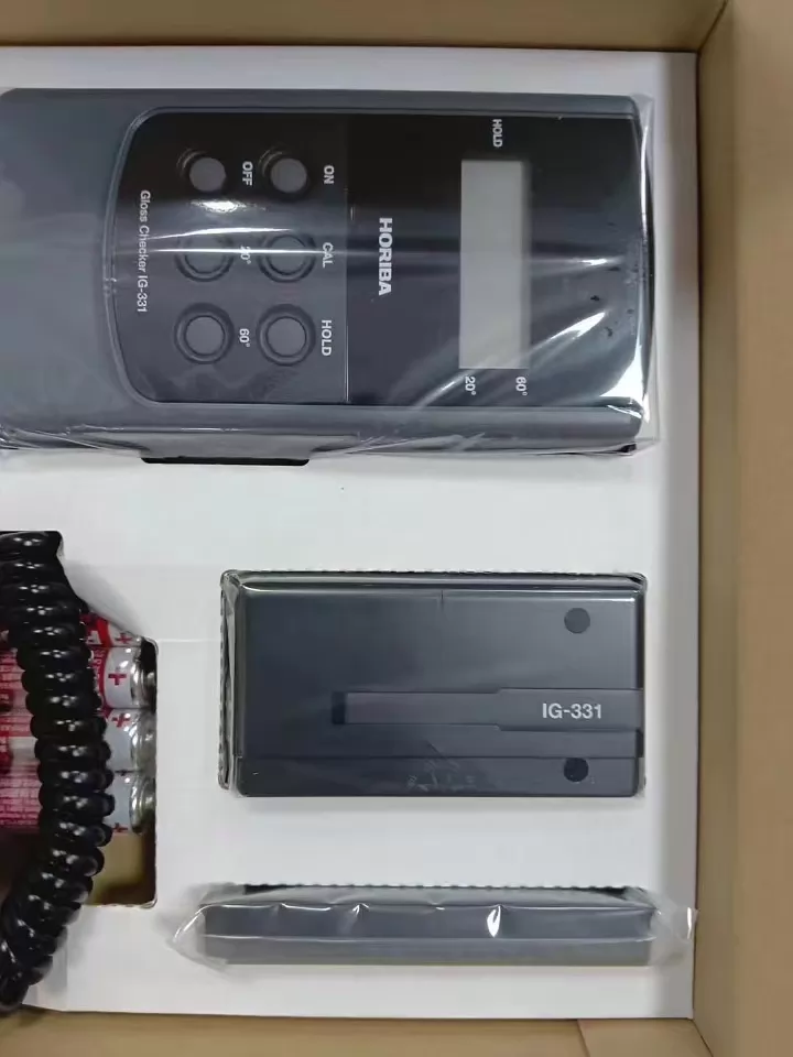 HORIBA IG-331 Gloss Checker thumbnail